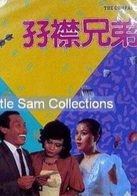 亚洲免费专区